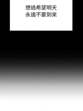 罪与罚 01-40話[完結]_2994