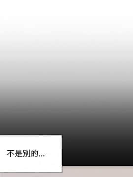 罪与罚 01-40話[完結]_2947