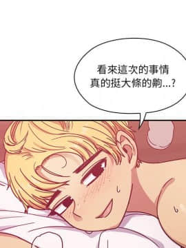 罪与罚 01-40話[完結]_2840