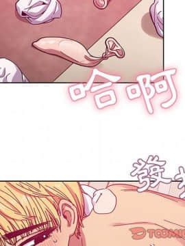 罪与罚 01-40話[完結]_2830