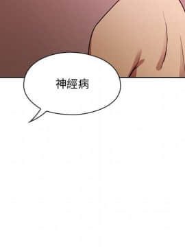 罪与罚 01-40話[完結]_2728