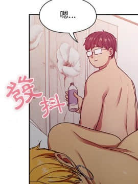 罪与罚 01-40話[完結]_2708