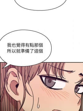 罪与罚 01-40話[完結]_2436