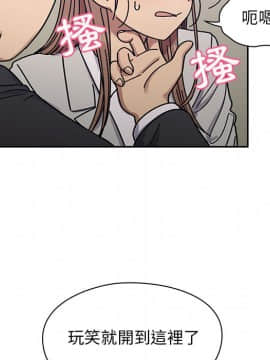 罪与罚 01-40話[完結]_2435