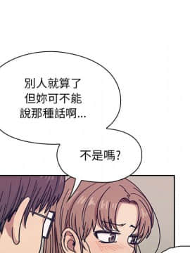 罪与罚 01-40話[完結]_2434