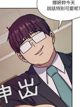 罪与罚 01-40話[完結]_2430