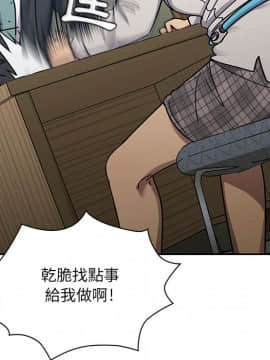 罪与罚 01-40話[完結]_2428