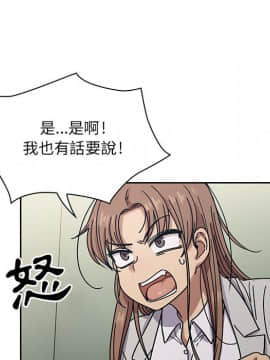 罪与罚 01-40話[完結]_2425