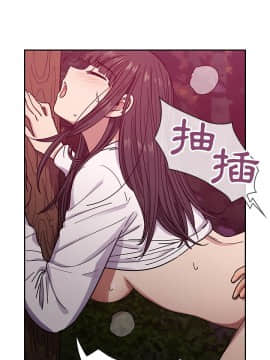 罪与罚 01-40話[完結]_2400