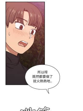 罪与罚 01-40話[完結]_2395