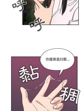 罪与罚 01-40話[完結]_2391