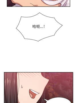 罪与罚 01-40話[完結]_2393