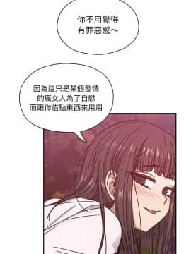 罪与罚 01-40話[完結]_2392