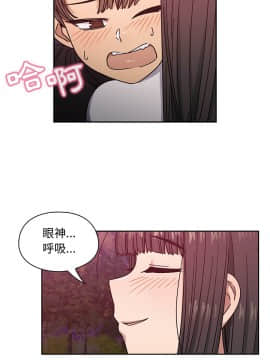 罪与罚 01-40話[完結]_2390