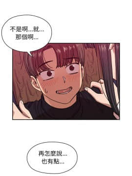 罪与罚 01-40話[完結]_2389