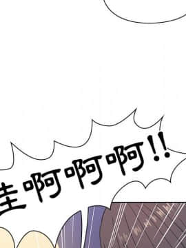 罪与罚 01-40話[完結]_2170