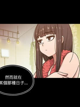 罪与罚 01-40話[完結]_1818