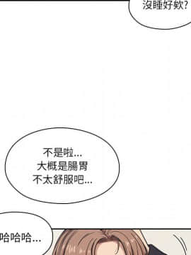 罪与罚 01-40話[完結]_1775