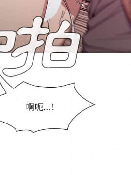 罪与罚 01-40話[完結]_1633