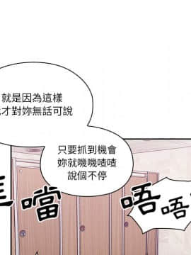 罪与罚 01-40話[完結]_1569