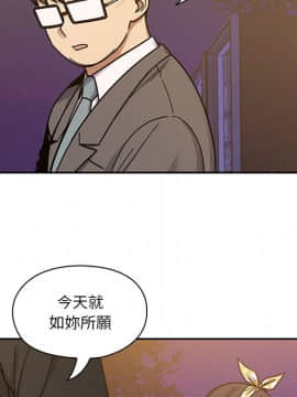 罪与罚 01-40話[完結]_1546