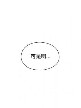 罪与罚 01-40話[完結]_1400