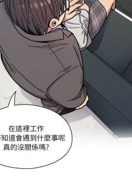 罪与罚 01-40話[完結]_1395