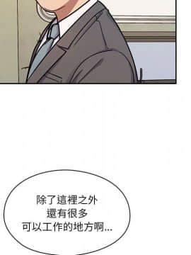 罪与罚 01-40話[完結]_1393