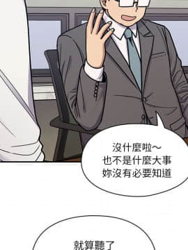 罪与罚 01-40話[完結]_1341