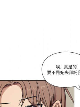 罪与罚 01-40話[完結]_1339