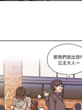 罪与罚 01-40話[完結]_0754