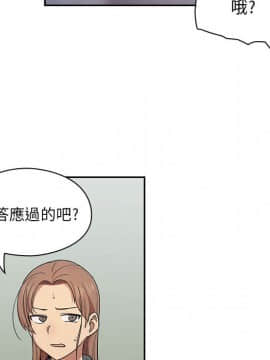 罪与罚 01-40話[完結]_0612