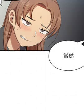 罪与罚 01-40話[完結]_0603