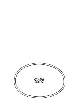 罪与罚 01-40話[完結]_0327