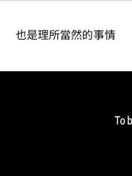 罪与罚 01-40話[完結]_4496