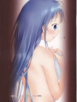 (C98) [かわらそば (mae)] ちょっとえっちな五月雨の足跡3 (艦隊これくしょん -艦これ-)_IMG_0004