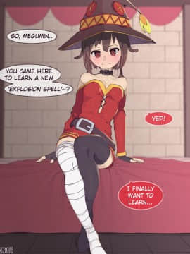 Megumin