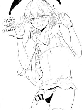 [Pixiv FANBOX] merumeru [2020-11-15]_02