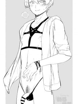 [Pixiv FANBOX] merumeru [2020-11-15]_08