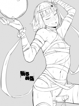[Pixiv FANBOX] merumeru [2020-11-15]_16