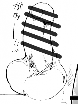 [Pixiv FANBOX] merumeru [2020-11-15]_38