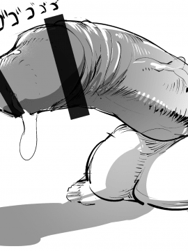 [Pixiv FANBOX] merumeru [2020-11-15]_40