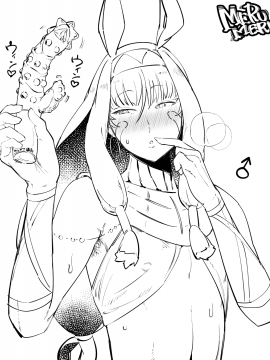 [Pixiv FANBOX] merumeru [2020-11-15]_50