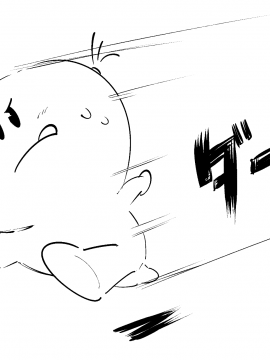 [Pixiv FANBOX] merumeru [2020-11-15]_74