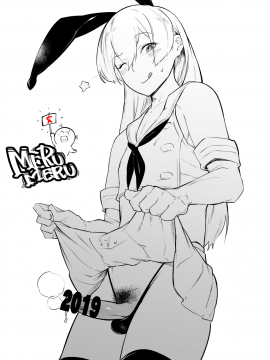 [Pixiv FANBOX] merumeru [2020-11-15]_78