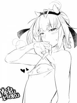 [Pixiv FANBOX] merumeru [2020-11-15]_100