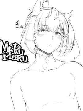 [Pixiv FANBOX] merumeru [2020-11-15]_116