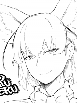 [Pixiv FANBOX] merumeru [2020-11-15]_119