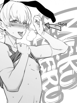 [Pixiv FANBOX] merumeru [2020-11-15]_125