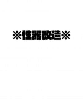 [Pixiv FANBOX] merumeru [2020-11-15]_139